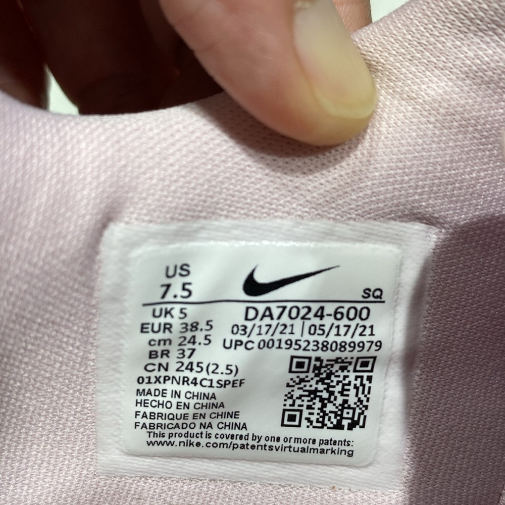 Nike Air Force 1 Low Fontanka Foam Pink (Women's) Size 7.5⭐️⭐️⭐️⭐️ - Picture 13 of 14